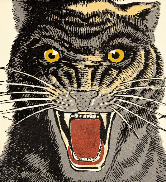 GUCCI Limited Edition -  Tiger Face