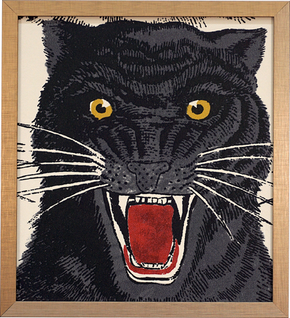 Tiger Squad  - 7" x 8" each