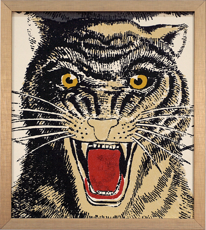 Tiger Squad  - 7" x 8" each