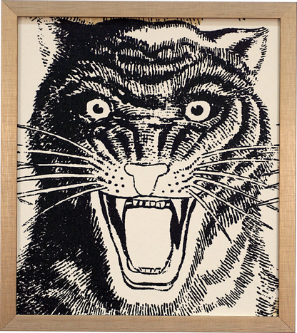 Tiger Squad  - 7" x 8" each